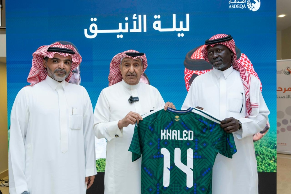 جمعية أصدقاء لاعبي كرة القدم تحتفي بالأنيق ( خالد مسعد) 42 جمعية-أصدقاء-لاعبي-كرة-القدم-تحتفي-بالأنيق-(-خالد-مسعد)