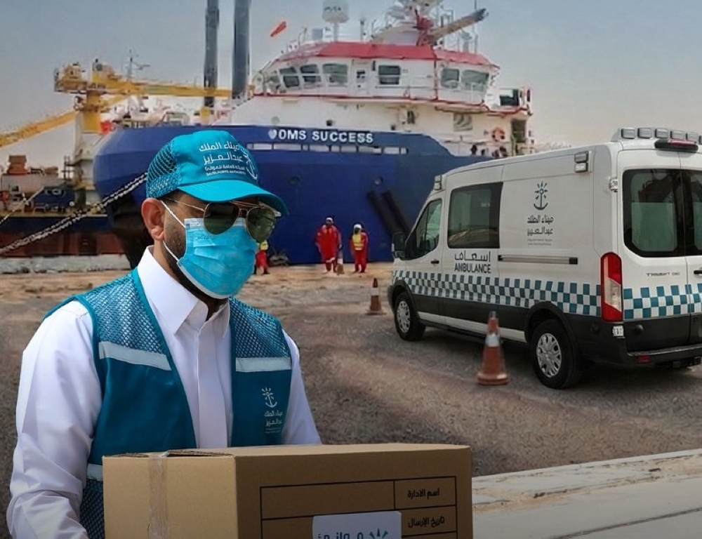 «موانئ» تلزم الوكلاء بتسريع الشحن العابر وتتوعد المتأخرين بأجور إضافية 31 «موانئ»-تلزم-الوكلاء-بتسريع-الشحن-العابر-وتتوعد-المتأخرين-بأجور-إضافية