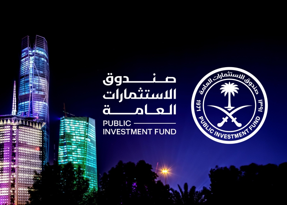 برئاسة ولي العهد: صندوق الاستثمارات العامة يقر إستراتيجية 2026–2030 لتعظيم العوائد 63 برئاسة-ولي-العهد:-صندوق-الاستثمارات-العامة-يقر-إستراتيجية-2026–2030-لتعظيم-العوائد