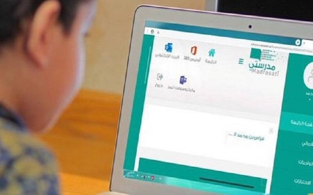 تعليق الدراسة الحضورية اليوم في 13 محافظة بالرياض-عاجل 35 تعليق-الدراسة-الحضورية-اليوم-في-13-محافظة-بالرياض-عاجل