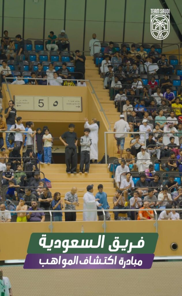 مشاركة واسعة في أولى فعاليات "أطلق قدراتك الخارقة" للسباحة في الرياض 46 مشاركة-واسعة-في-أولى-فعاليات-“أطلق-قدراتك-الخارقة”-للسباحة-في-الرياض