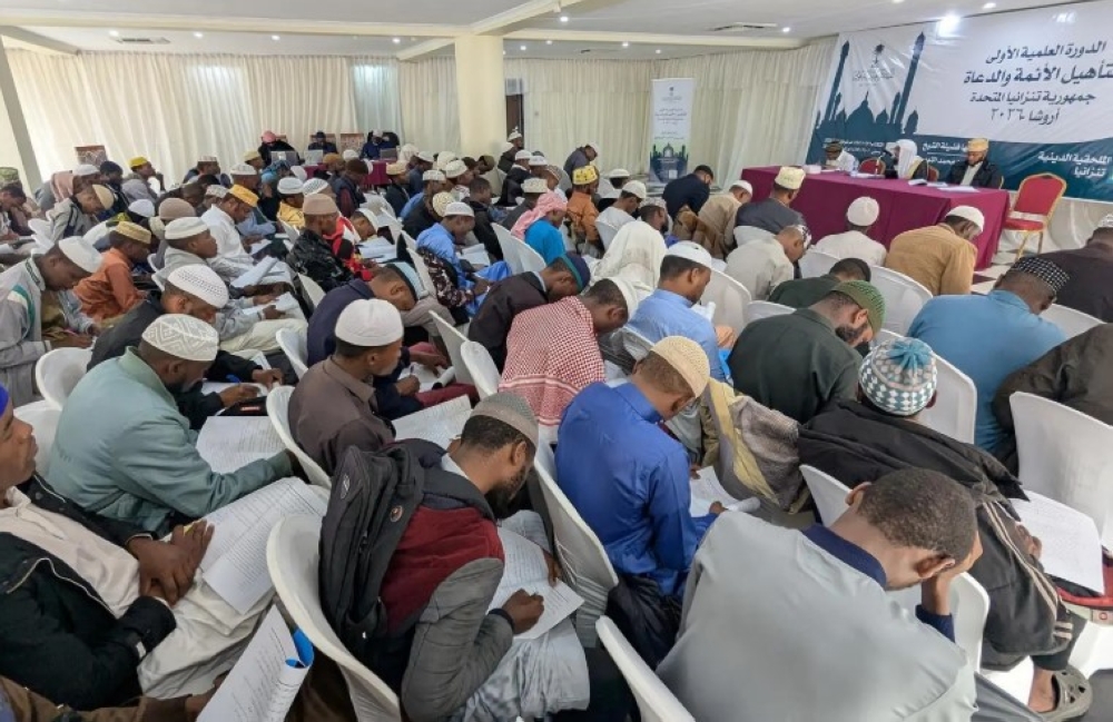 الشؤون الإسلامية: تنظيم أولى دورات تأهيل الأئمة والدعاة في تنزانيا لعام 2026 24 الشؤون-الإسلامية:-تنظيم-أولى-دورات-تأهيل-الأئمة-والدعاة-في-تنزانيا-لعام-2026
