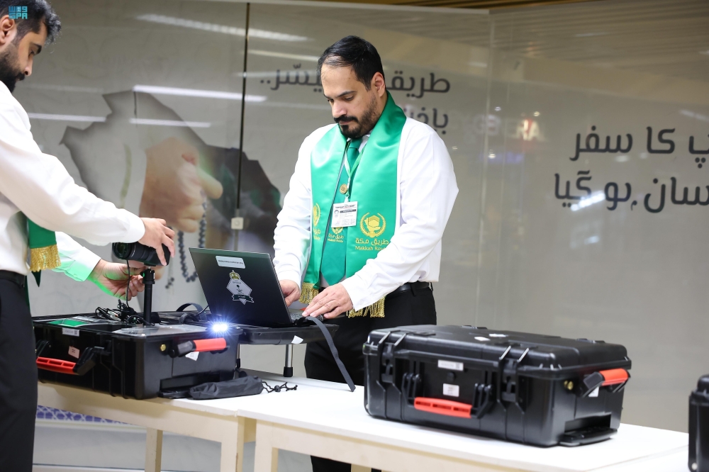 عبر 17 منفذًا.. سدايا تدعم مبادرة طريق مكة تقنيًا في 10 دول 36 عبر-17-منفذًا.-سدايا-تدعم-مبادرة-طريق-مكة-تقنيًا-في-10-دول