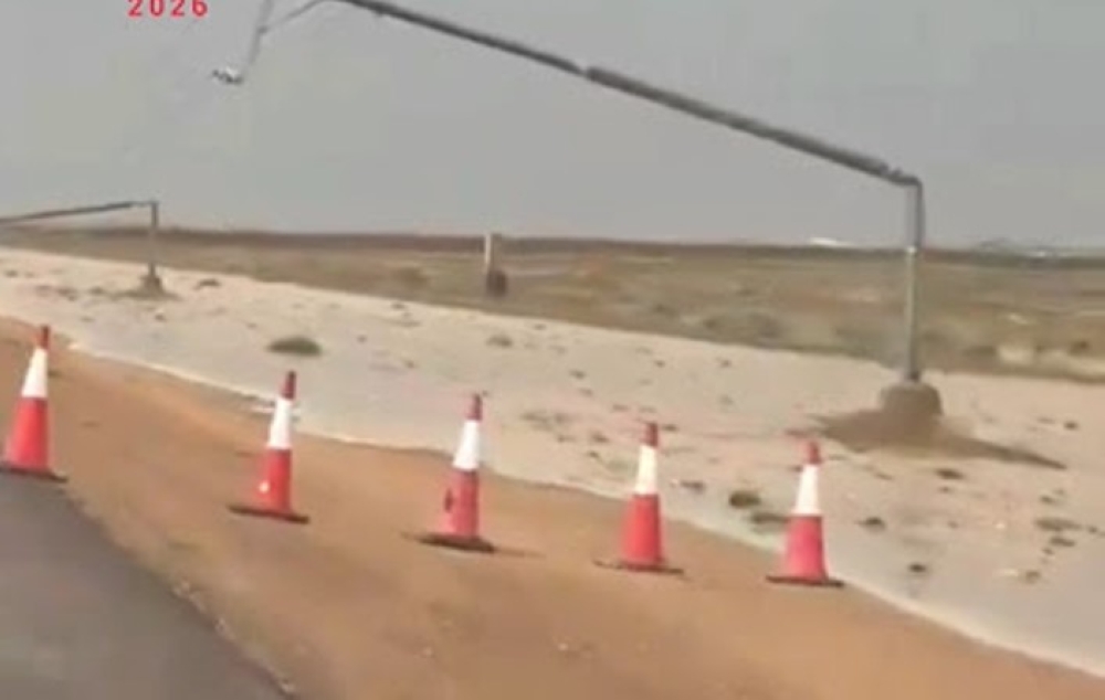 السعودية للطاقة: سقوط أعمدة كهربائية في رياض الخبراء بالقصيم.. ولا إصابات 8 السعودية-للطاقة:-سقوط-أعمدة-كهربائية-في-رياض-الخبراء-بالقصيم.-ولا-إصابات