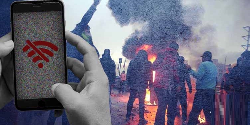 انقطاع الإنترنت في إيران يفاقم أزمة الأعمال.. خسائر يومية تتجاوز 30 مليون دولار 8 انقطاع-الإنترنت-في-إيران-يفاقم-أزمة-الأعمال.-خسائر-يومية-تتجاوز-30-مليون-دولار