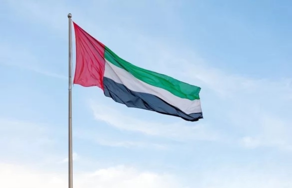 الإمارات تعلن تفكيك تنظيم "إرهابي" مرتبط بإيران خطّط لزعزعة الأمن 61 الإمارات-تعلن-تفكيك-تنظيم-“إرهابي”-مرتبط-بإيران-خطّط-لزعزعة-الأمن