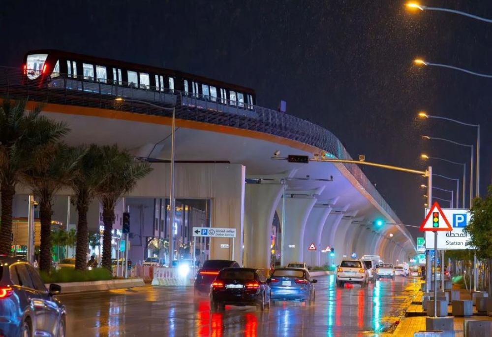 حتى الجمعة.. هطول أمطار غزيرة على الرياض وعدد من محافظاتها 33 حتى-الجمعة.-هطول-أمطار-غزيرة-على-الرياض-وعدد-من-محافظاتها