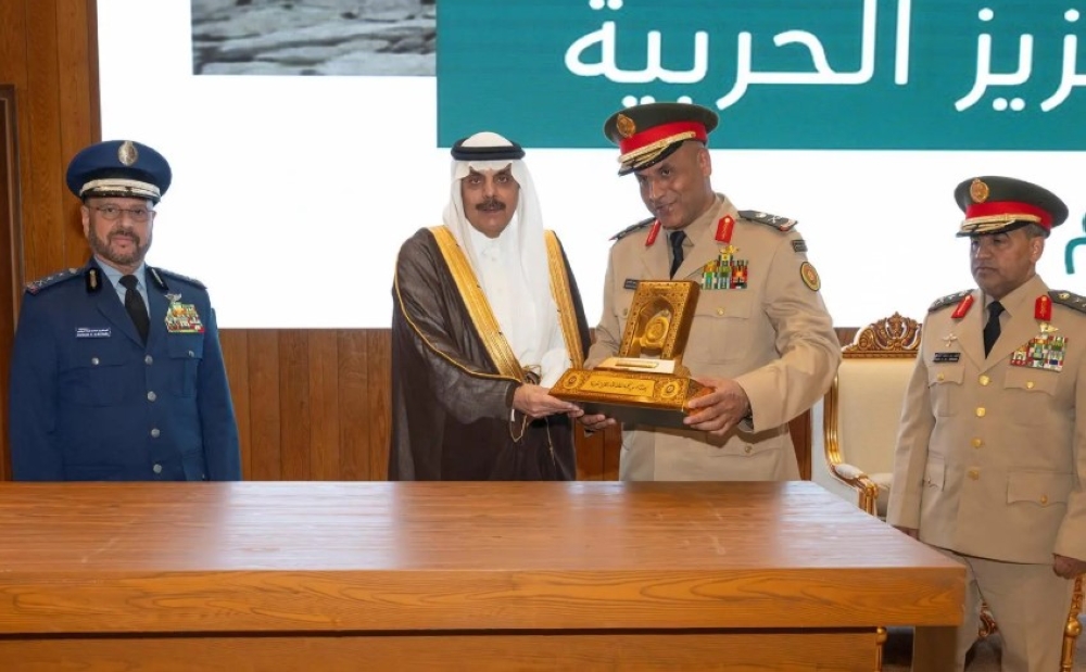 بالصور.. تخريج الدفعة الـ (84) من طلبة كلية الملك عبدالعزيز الحربية 34 بالصور.-تخريج-الدفعة-الـ-(84)-من-طلبة-كلية-الملك-عبدالعزيز-الحربية