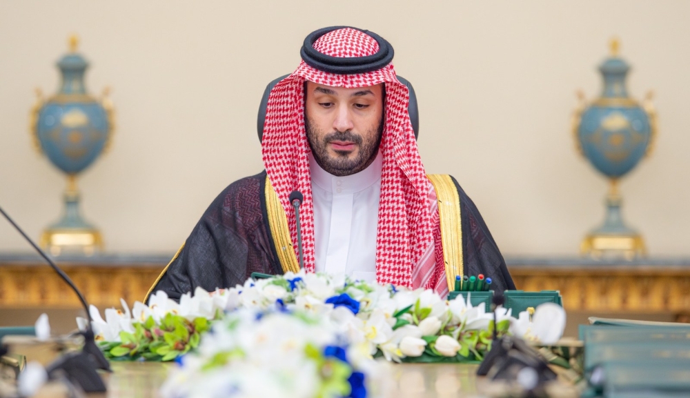 مجلس الوزراء.. ولي العهد يوجه بتسخير كل القدرات لإنجاح موسم الحج - عاجل 60 مجلس-الوزراء.-ولي-العهد-يوجه-بتسخير-كل-القدرات-لإنجاح-موسم-الحج-–-عاجل