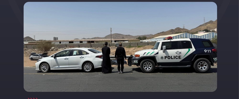 ضبط مقيم لنقله وافدًا من حاملي التأشيرات مخالفًا لأنظمة الحج 57 ضبط-مقيم-لنقله-وافدًا-من-حاملي-التأشيرات-مخالفًا-لأنظمة-الحج