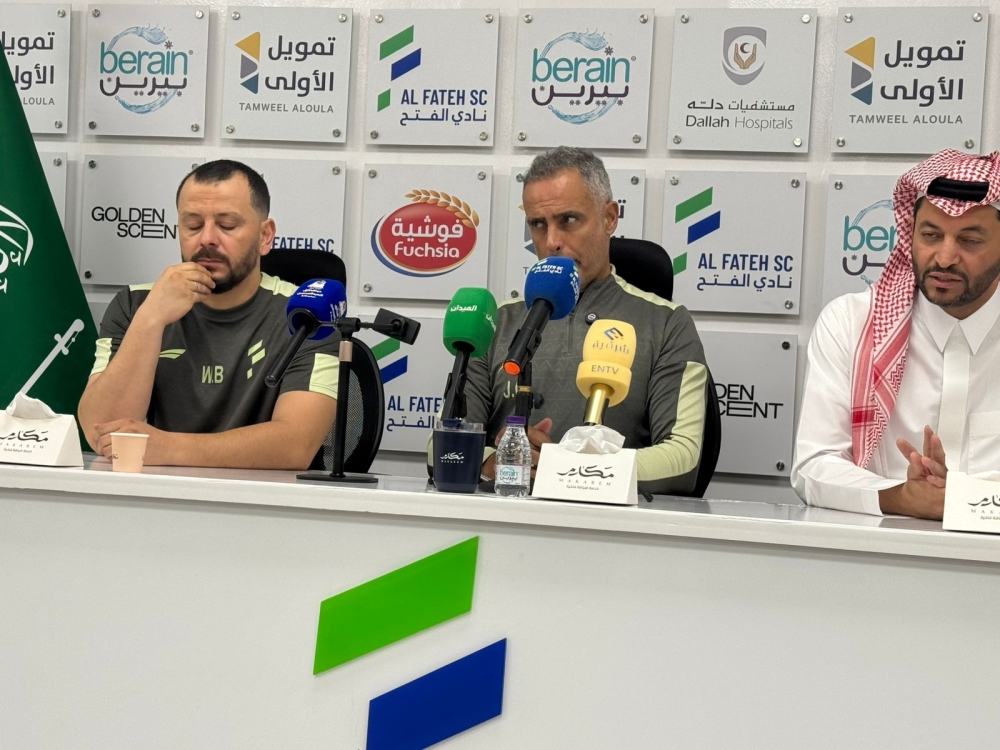 قوميز مدرب الفتح: مواجهة الخليج 6 نقاط.. ونحتاج تركيزًا عاليًا 45 قوميز-مدرب-الفتح:-مواجهة-الخليج-6-نقاط.-ونحتاج-تركيزًا-عاليًا