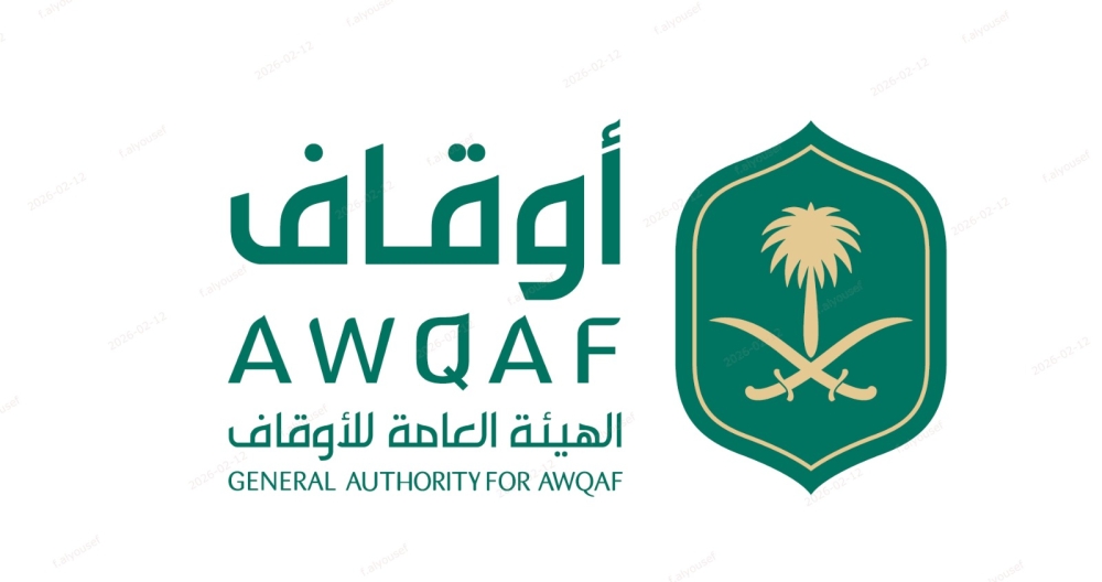 1.58 مليار ريال عوائد تراكمية منذ بدء الاستثمار.. "الأوقاف" تودع أرباح 2025 34 158-مليار-ريال-عوائد-تراكمية-منذ-بدء-الاستثمار.-“الأوقاف”-تودع-أرباح-2025