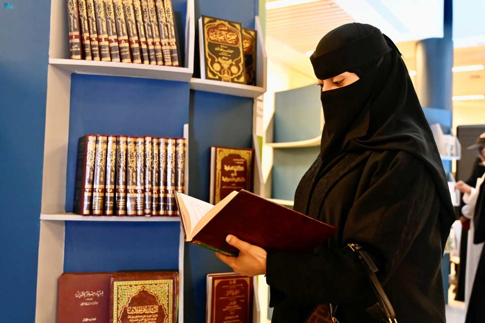 خلال عام.. جازان تتصدر مناطق المملكة في معدلات القراءة 23 خلال-عام.-جازان-تتصدر-مناطق-المملكة-في-معدلات-القراءة