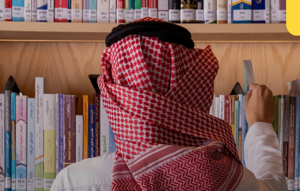 بأنشطة تفاعلية.. بيت الثقافة في نجران يحتفل باليوم العالمي للكتاب 26 بأنشطة-تفاعلية.-بيت-الثقافة-في-نجران-يحتفل-باليوم-العالمي-للكتاب