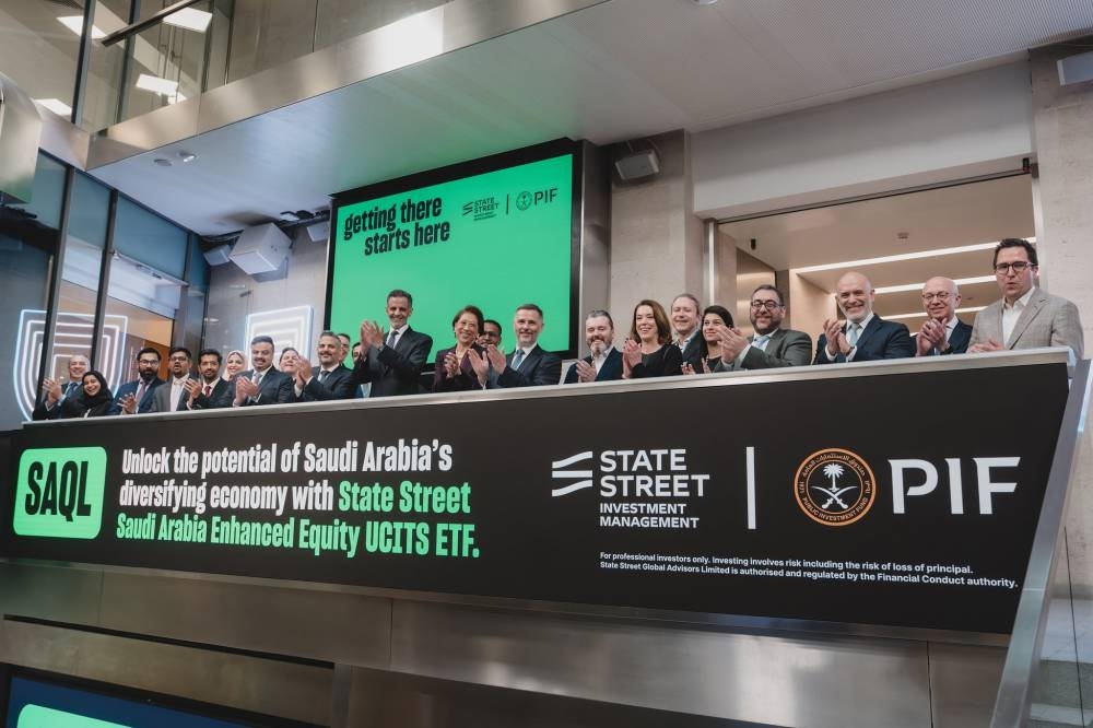 إطلاق صندوق المؤشرات المتداولة النشط المعزز للأسهم السعودية SAQL باستثمار رئيسي من صندوق الاستثمارات العامة 60 إطلاق-صندوق-المؤشرات-المتداولة-النشط-المعزز-للأسهم-السعودية-saql-باستثمار-رئيسي-من-صندوق-الاستثمارات-العامة
