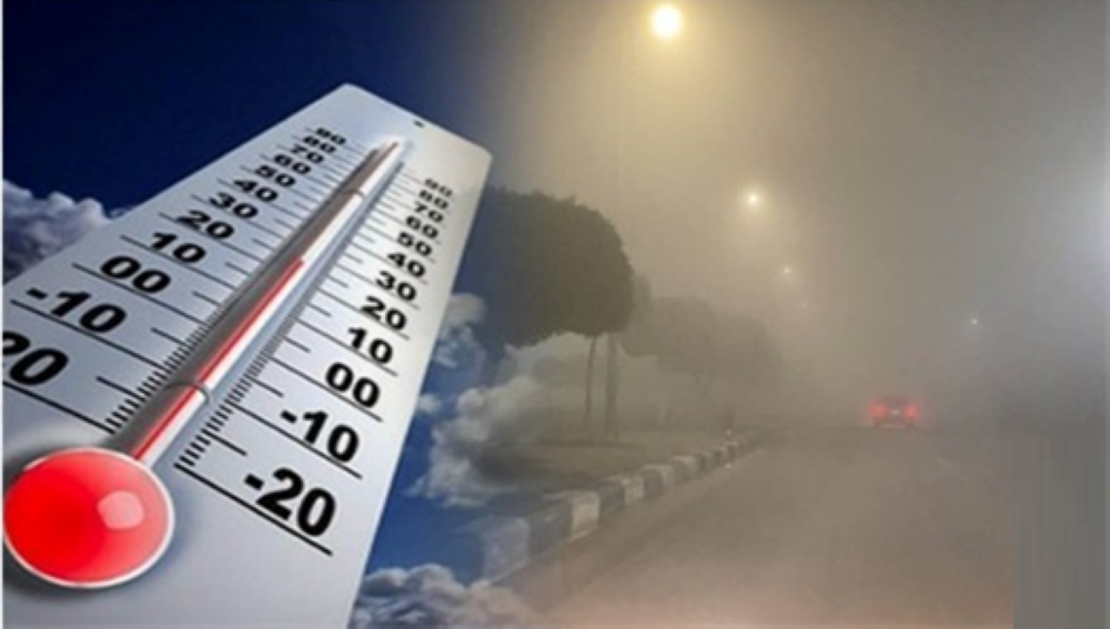 أمطار متباينة.. بيان درجات الحرارة والظواهر الجوية في السعودية 53 أمطار-متباينة.-بيان درجات-الحرارة-والظواهر-الجوية-في-السعودية