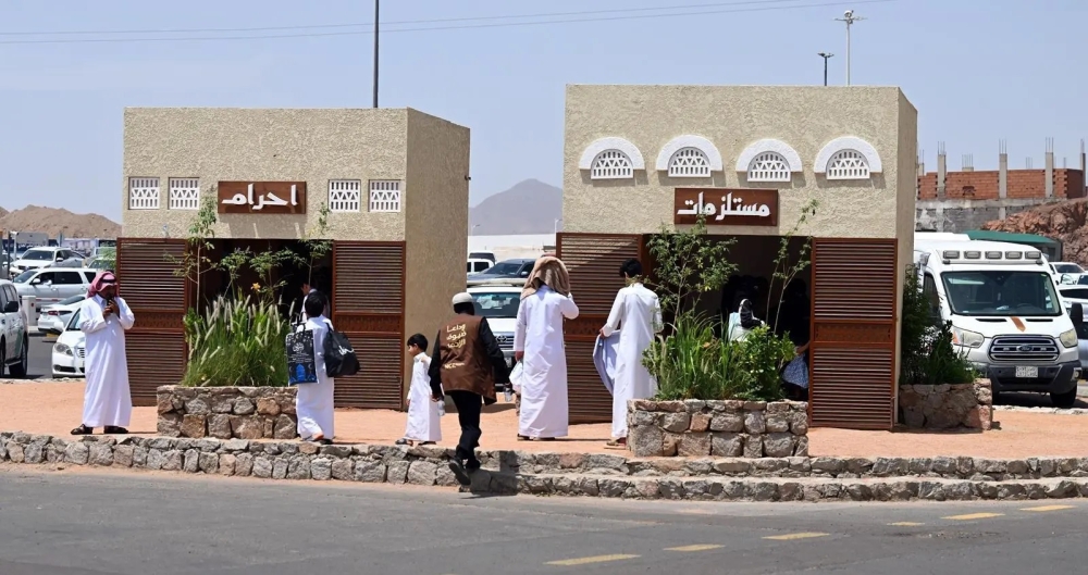 صور.. ميقات "ذي الحليفة" يستقبل طلائع الحجاج بباقة خدمات متكاملة 12 صور.-ميقات-“ذي-الحليفة”-يستقبل-طلائع-الحجاج-بباقة-خدمات-متكاملة