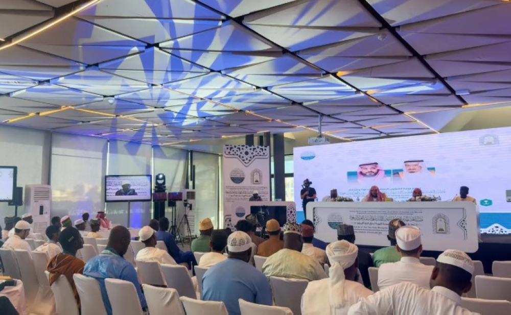 داكار.. 62 متسابقًا في اليوم الأول لمسابقة خادم الحرمين للقرآن والسنة 26 داكار.-62-متسابقًا-في-اليوم-الأول-لمسابقة-خادم-الحرمين-للقرآن-والسنة