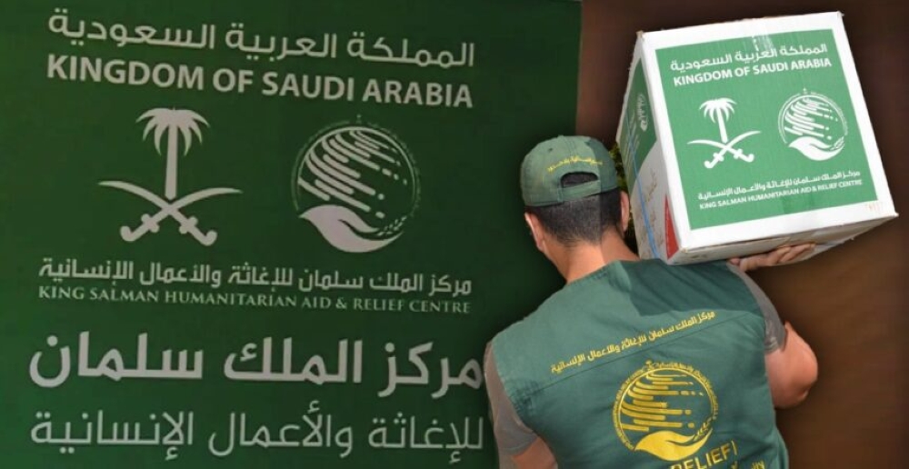عدن.. "الملك سلمان للإغاثة" يوزّع سلالًا غذائية على المتضررين من حريق خور مكسر 7 عدن.-“الملك-سلمان-للإغاثة”-يوزّع-سلالًا-غذائية-على-المتضررين-من-حريق-خور-مكسر