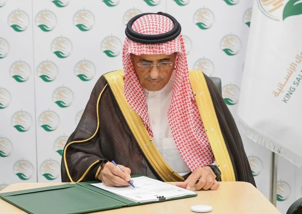 "الملك سلمان للإغاثة" يوقع برنامجًا لإنشاء مدارس ميدانية في غزة 2 “الملك-سلمان-للإغاثة”-يوقع-برنامجًا-لإنشاء-مدارس-ميدانية-في-غزة