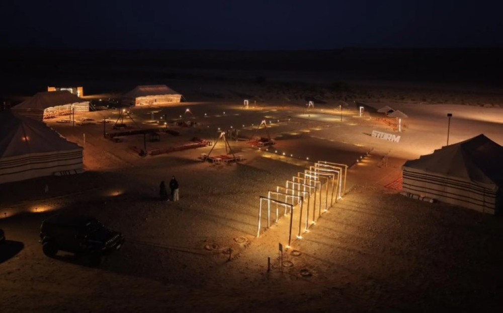 صور| في قلب الطبيعة.. موسم العرمة يعزز السياحة البيئية ويجذب الملايين 22 صور|-في-قلب-الطبيعة.-موسم-العرمة-يعزز-السياحة-البيئية-ويجذب-الملايين