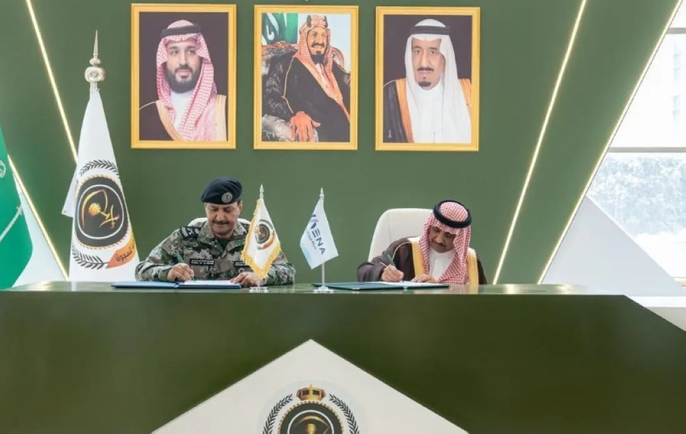 اتفاقية لتقديم برامج تدريبية وتأهيلية لنزلاء السجون 37 اتفاقية-لتقديم-برامج-تدريبية-وتأهيلية-لنزلاء-السجون