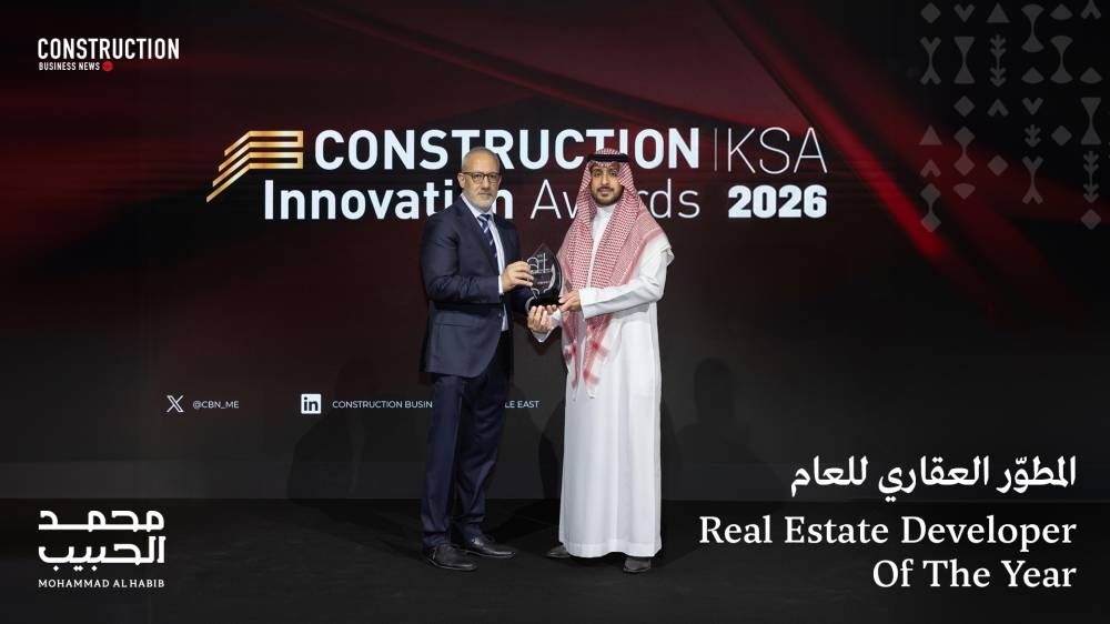 محمد الحبيب العقارية تحصد جائزة أفضل مطور عقاري في المملكة لعام 2026 64 محمد-الحبيب-العقارية-تحصد-جائزة-أفضل-مطور-عقاري-في-المملكة-لعام-2026