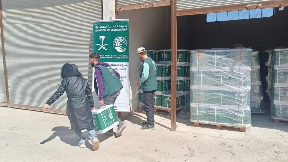 "الملك سلمان للإغاثة" يوزع 496 سلة غذائية في ريف دمشق بسوريا 57 “الملك-سلمان-للإغاثة”-يوزع-496-سلة-غذائية-في-ريف-دمشق-بسوريا