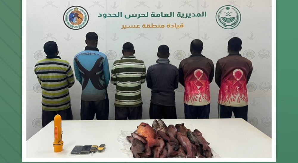 عسير.. حرس الحدود يضبط 6 مخالفين لممارستهم الصيد دون تصريح 34 عسير.-حرس-الحدود-يضبط-6-مخالفين-لممارستهم-الصيد-دون-تصريح