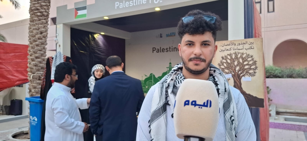 ثقافات وأزياء 23 دولة تخطف الأنظار خلال "إكسبو كفو" في الأحساء 25 ثقافات-وأزياء-23-دولة-تخطف-الأنظار-خلال-“إكسبو-كفو”-في-الأحساء