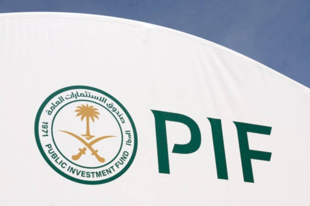 موديز: التحول من النمو إلى خلق القيمة يدعم تصنيف صندوق الاستثمارات العامة 69 موديز:-التحول-من-النمو-إلى-خلق-القيمة-يدعم-تصنيف-صندوق-الاستثمارات-العامة