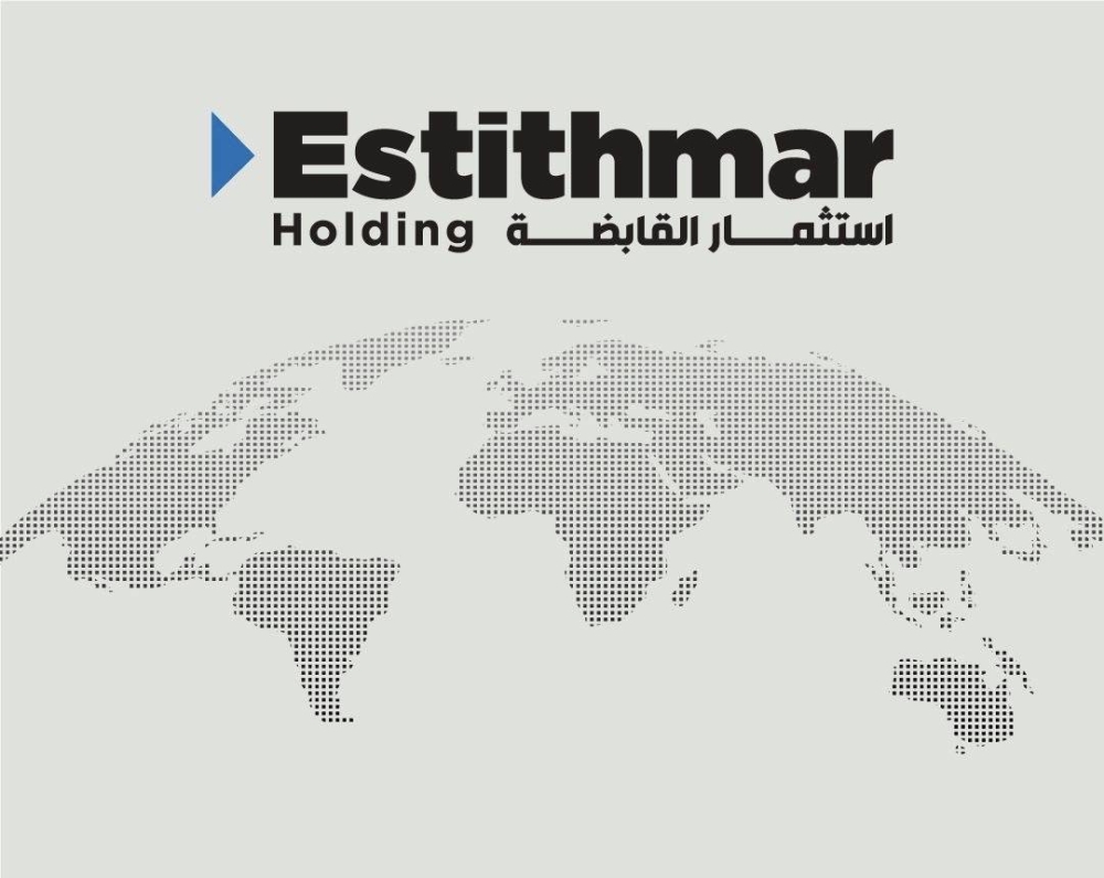 استثمار القابضة تسجل نموا استثنائيا في صافي الأرباح بنسبة 97% 70 استثمار-القابضة-تسجل-نموا-استثنائيا-في-صافي-الأرباح-بنسبة-97%