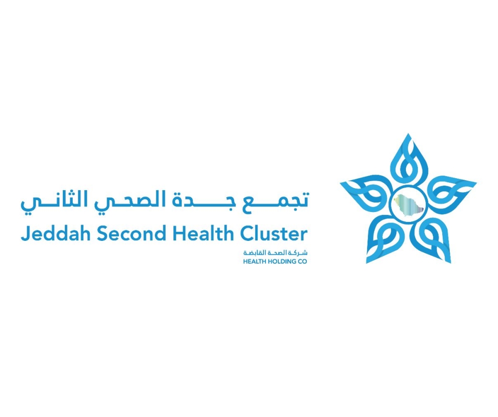 تجمع جدة الصحي الثاني يتجاوز 452 ألف زيارة خلال 3 أشهر 34 تجمع-جدة-الصحي-الثاني-يتجاوز-452-ألف-زيارة-خلال-3-أشهر