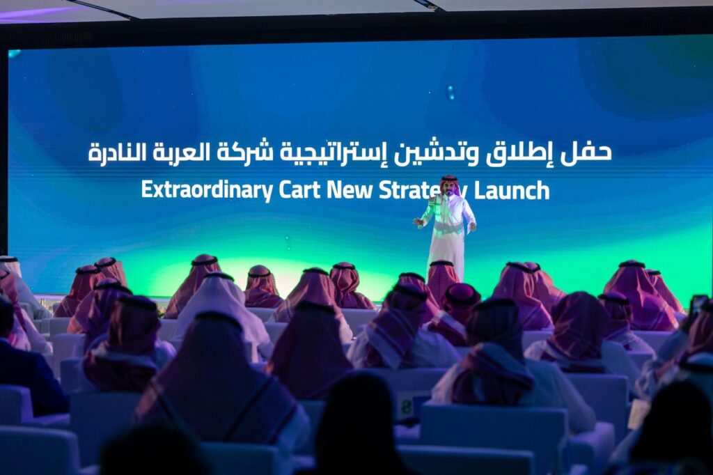 ثمان خدمات تنقل الحلول النادرة إلى مرحلة جديدة في قطاع التصنيع 39 IMG 20260409 WA0008