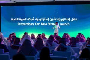 ثمان خدمات تنقل الحلول النادرة إلى مرحلة جديدة في قطاع التصنيع 4 IMG 20260409 WA0008