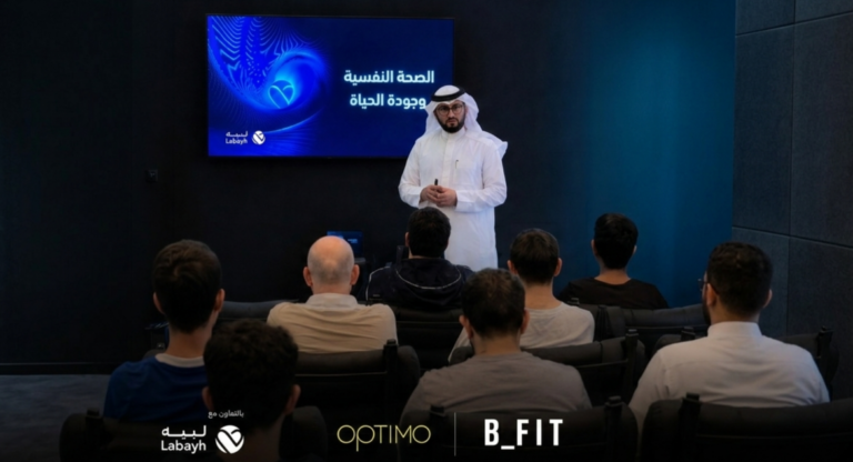 أرماح الرياضية تُطلق مبادرة للصحة النفسية عبر أندية «بي فت» و«أوبتيمو» بالتعاون مع «لبيه» 7 1778489108222