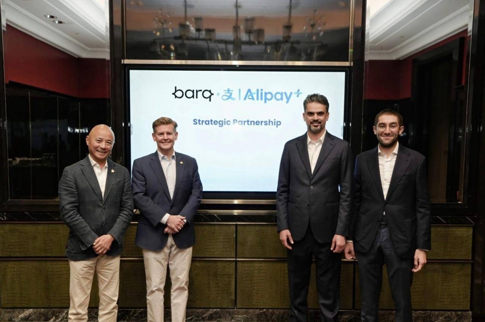 برق تطلق خدمة المدفوعات العالمية عبر رمز الاستجابة السريعة QR بالتعاون مع Alipay+ 64 برق تطلق-خدمة-المدفوعات-العالمية-عبر-رمز-الاستجابة-السريعة qr-بالتعاون-مع alipay+