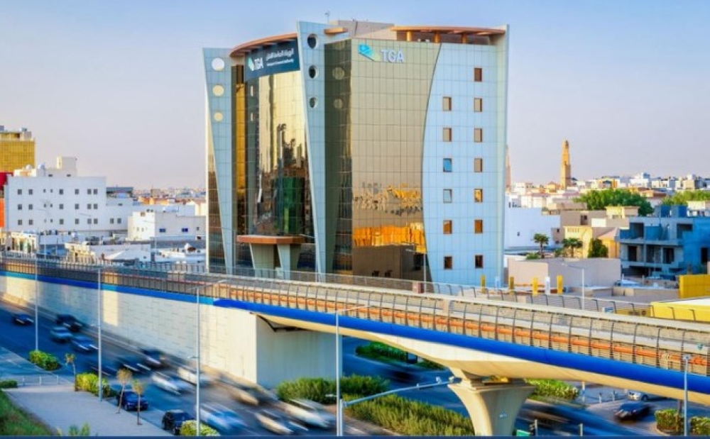 بدء استقبال اعتراضات مخالفات النقل قبل نوفمبر 2024.. رابط التقديم 60 بدء-استقبال-اعتراضات-مخالفات-النقل-قبل-نوفمبر-2024.-رابط-التقديم