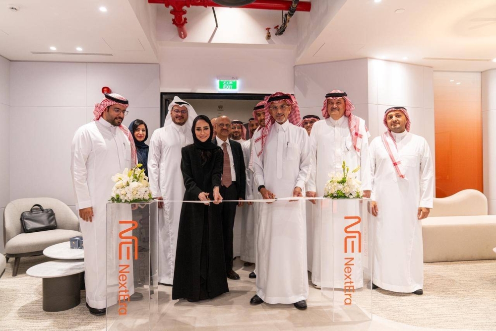 شركة نيكستيرا NextEra تفتتح مقرها الرئيسي في مركز الملك عبدالله المالي كافد بالرياض لدعم مسيرة التحول الرقمي في المملكة 61 شركة-نيكستيرا-nextera-تفتتح-مقرها-الرئيسي-في-مركز-الملك-عبدالله-المالي-كافد-بالرياض-لدعم-مسيرة-التحول-الرقمي-في-المملكة
