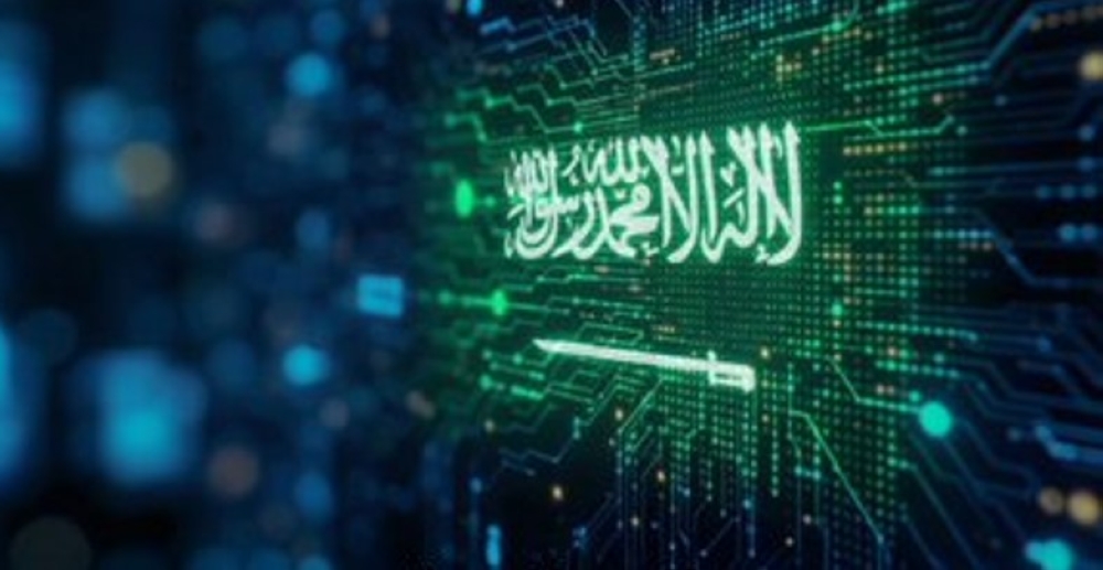 بعد أمريكا.. السعودية الثانية عالميًا في جاذبية أسواق مراكز البيانات 14 بعد-أمريكا.-السعودية-الثانية-عالميًا-في-جاذبية-أسواق-مراكز-البيانات