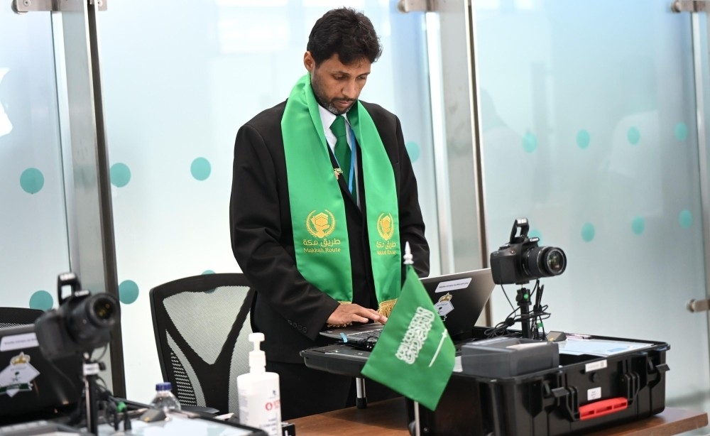 منظومة متكاملة.. "سدايا" تعزز التحول الرقمي بـ"طريق مكة" في إسطنبول 2 منظومة-متكاملة.-“سدايا”-تعزز-التحول-الرقمي-بـ”طريق-مكة”-في-إسطنبول