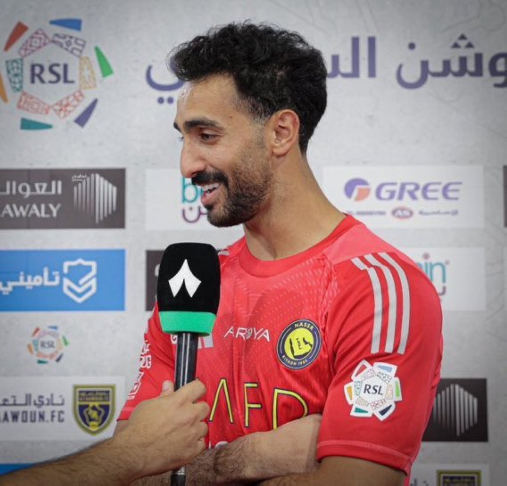 جيسوس يستبعد نواف العقيدي من مباراة النصر والقادسية لهذا السبب 43 جيسوس-يستبعد-نواف-العقيدي-من-مباراة-النصر-والقادسية-لهذا-السبب