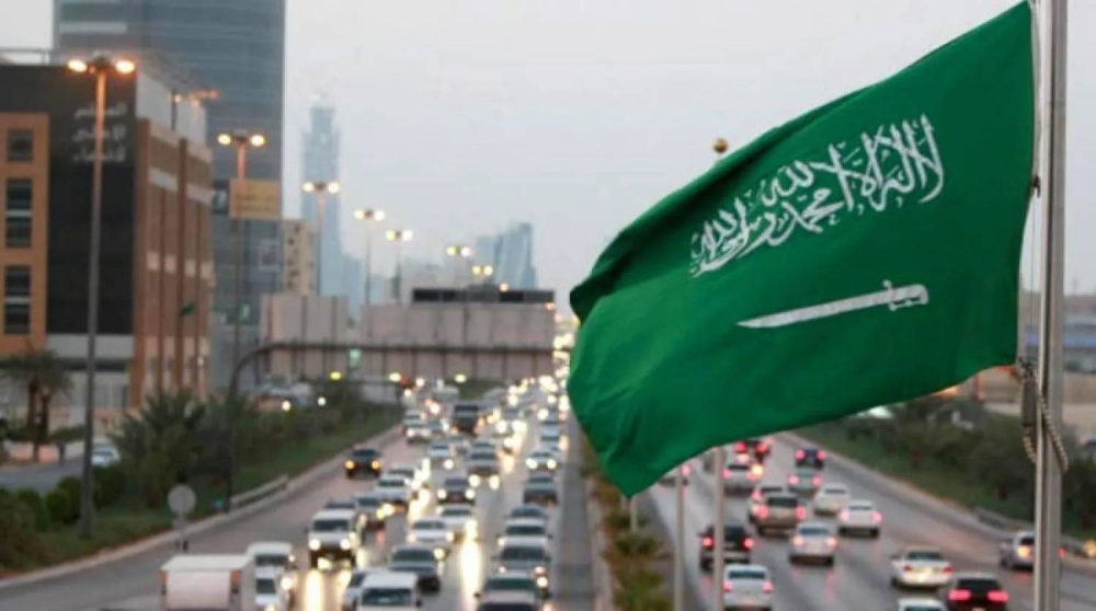 إصدار لائحة مركز الإيرادات غير النفطية 58 إصدار-لائحة-مركز-الإيرادات-غير-النفطية