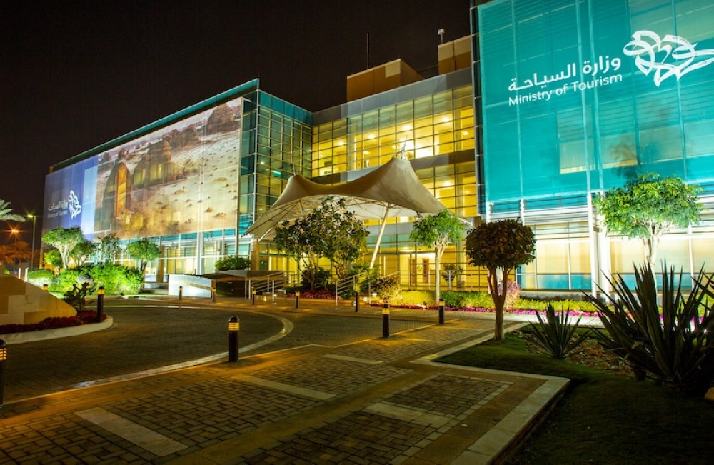 المملكة تتصدر السياحة في الشرق الأوسط.. 178 مليار دولار في 2025 19 المملكة-تتصدر-السياحة-في-الشرق-الأوسط.-178-مليار-دولار-في-2025