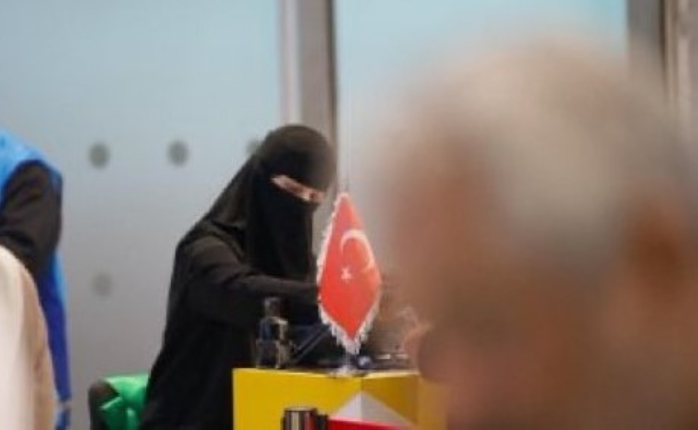 حضور منظم وكفاءة الأداء.. المرأة السعودية في مبادرة طريق مكة بإسطنبول 31 حضور-منظم-وكفاءة-الأداء.-المرأة-السعودية-في-مبادرة-طريق-مكة-بإسطنبول