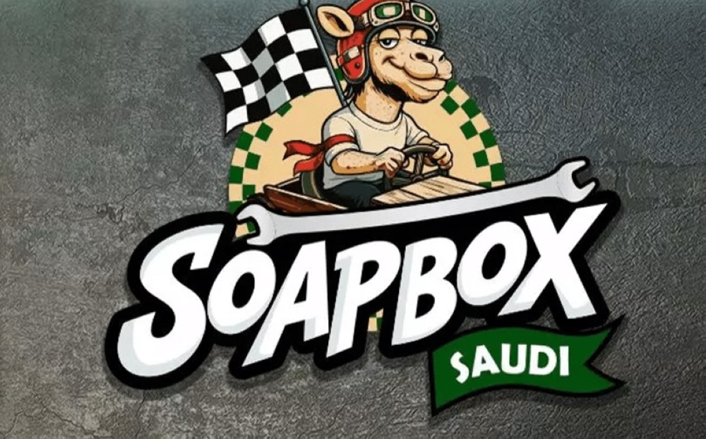 100 ألف ريال جوائز.. جدة تحتضن أول سباق «سوبوكس» في المملكة 11 100-ألف-ريال-جوائز.-جدة-تحتضن-أول-سباق-«سوبوكس»-في-المملكة