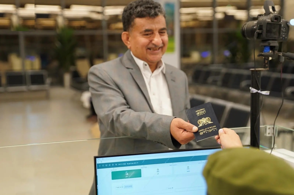 بتسهيل إجراءات دخولهم.. جوازات منفذ الوديعة تستقبل حجاج اليمن 54 بتسهيل-إجراءات-دخولهم.-جوازات-منفذ-الوديعة-تستقبل-حجاج-اليمن