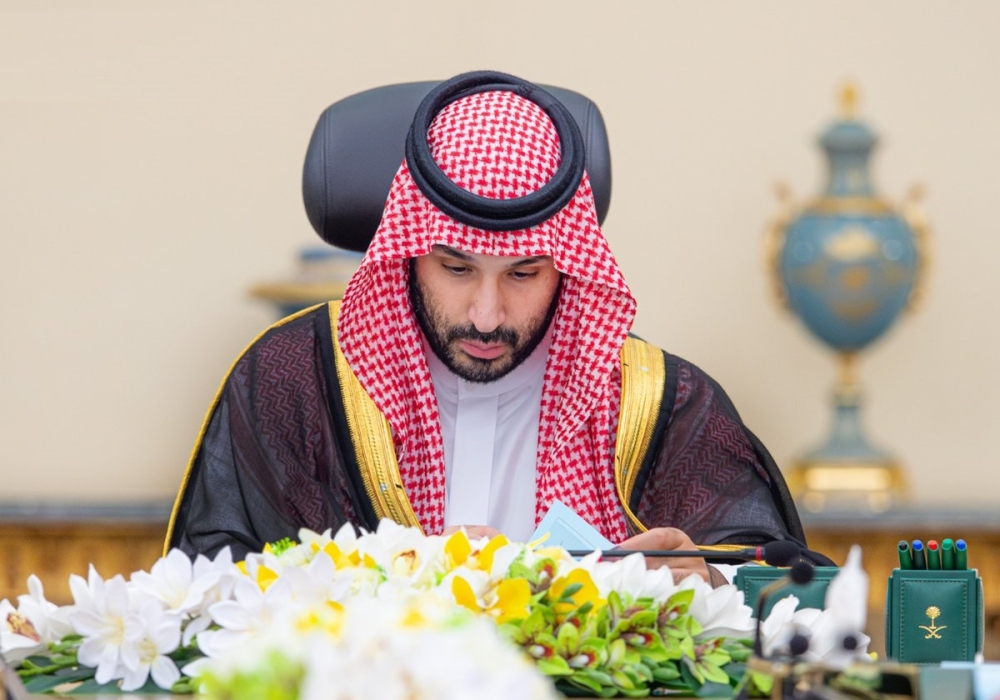 برئاسة ولي العهد.. مجلس الوزراء يوافق على اللائحة التنفيذية لنظام جمع التبرعات 35 برئاسة-ولي-العهد.-مجلس-الوزراء-يوافق-على-اللائحة-التنفيذية-لنظام-جمع-التبرعات