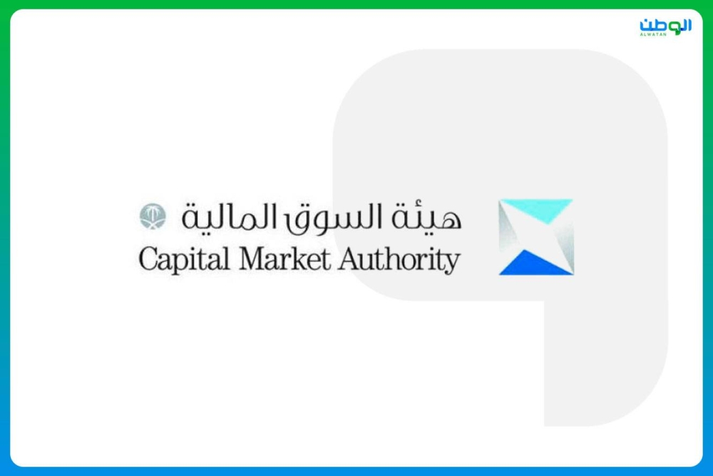 إحالة اشتباه في مخالفة مستثمرين لنظام السوق المالية إلى النيابة العامة 60 إحالة-اشتباه-في-مخالفة-مستثمرين-لنظام-السوق-المالية-إلى-النيابة-العامة