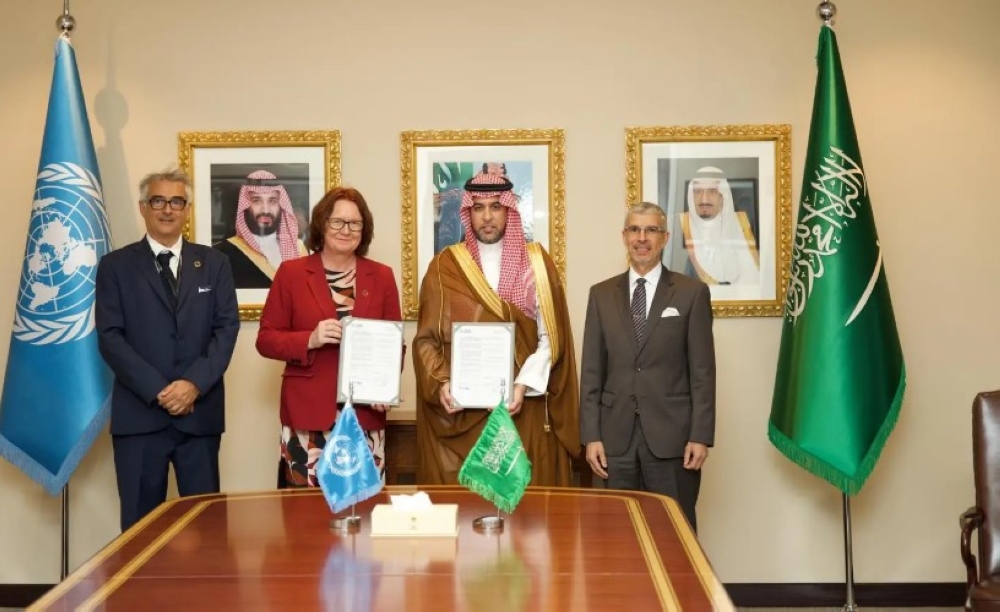بناء استراتيجيات شاملة.. إنشاء مركز عالمي للحكومة الرقمية في الرياض 14 بناء-استراتيجيات-شاملة.-إنشاء-مركز-عالمي-للحكومة-الرقمية-في-الرياض